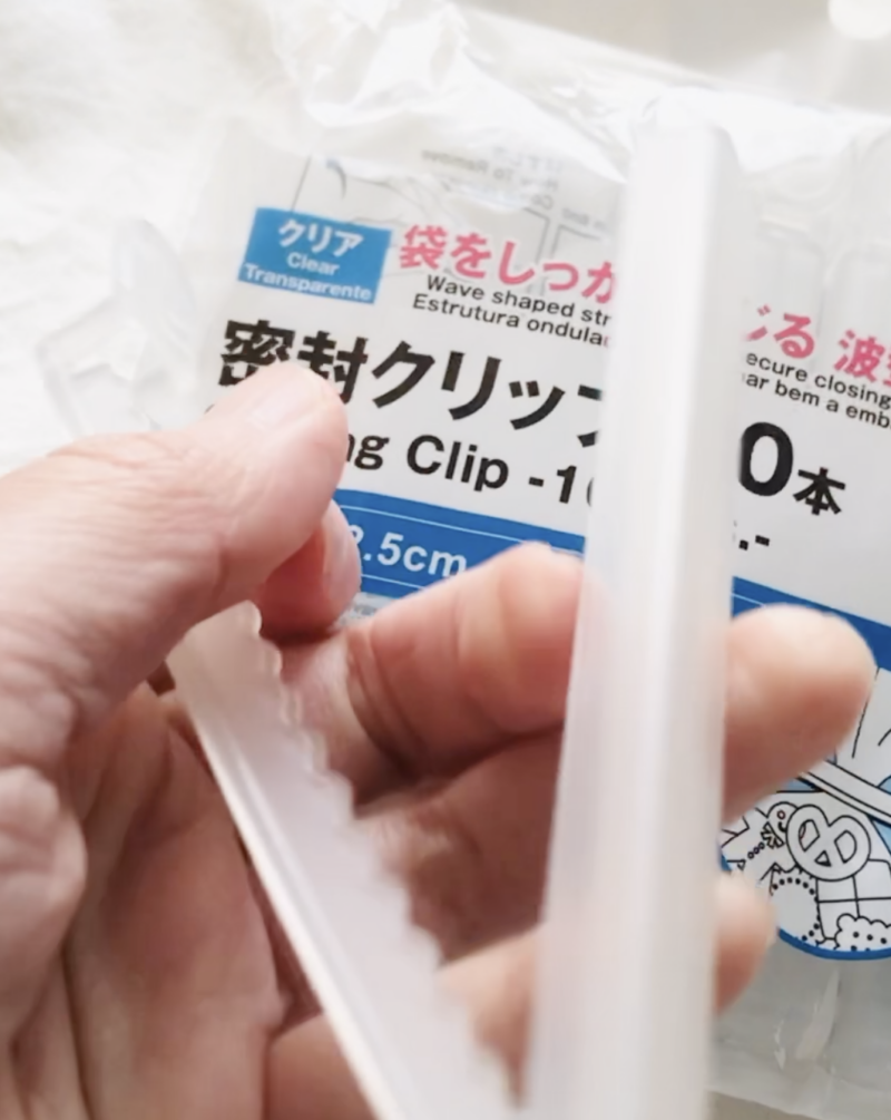 100均ダイソーで購入した密封クリップ（クリア 10本）