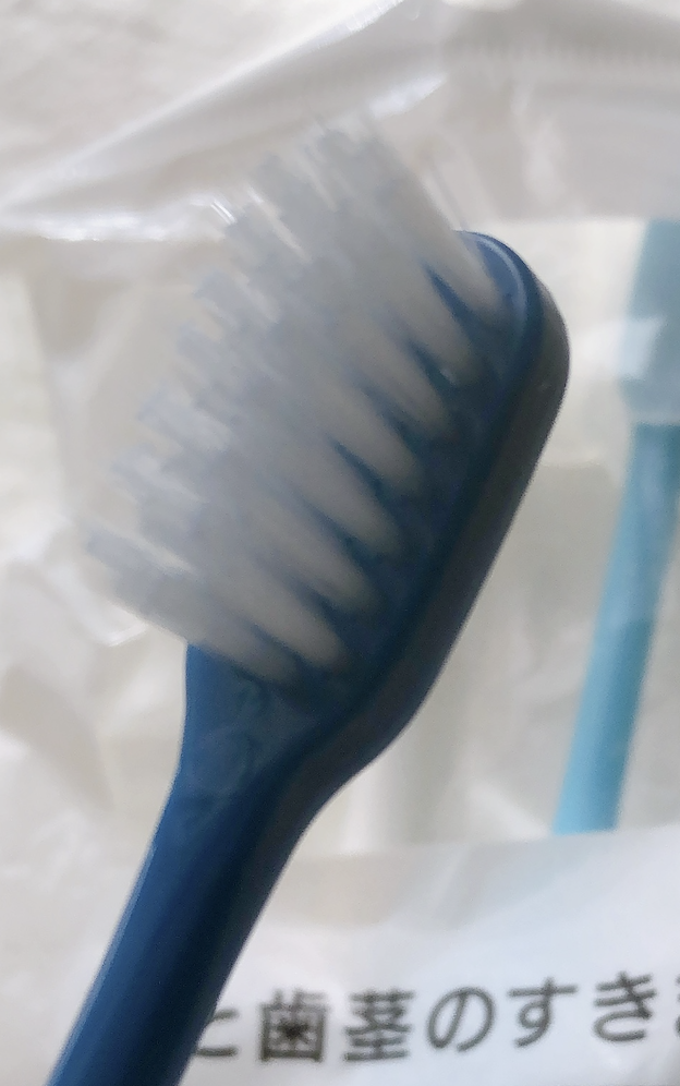 ダイソーで買った歯ブラシ４本セット