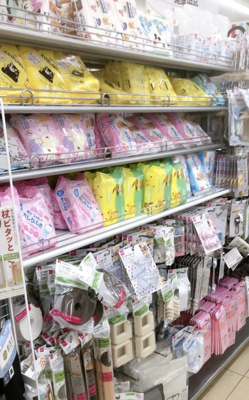 ダイソーの介護用品売り場