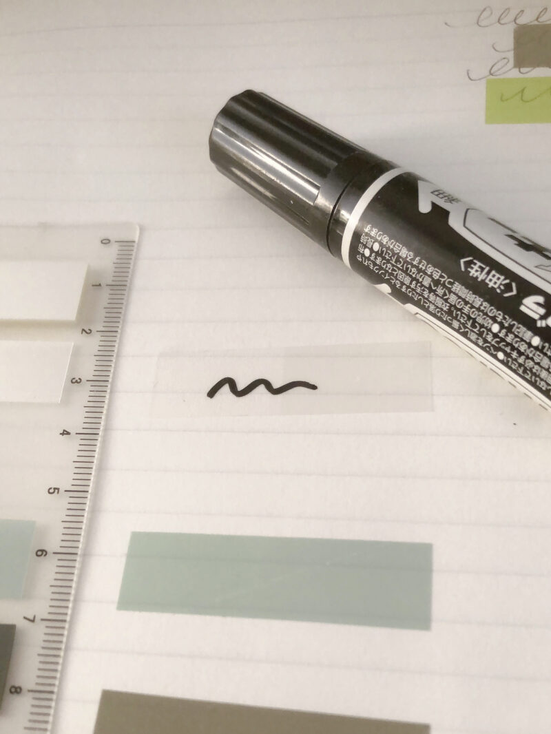 100均ダイソーのフィルムふせん