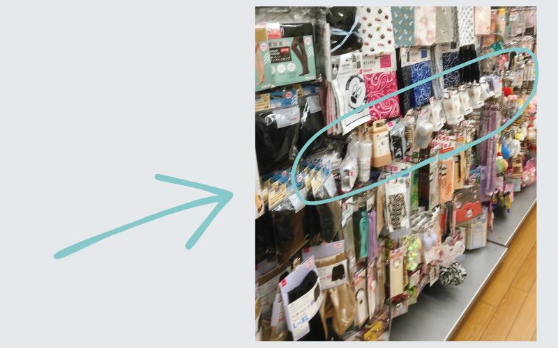 ダイソーでの、服のホコリ取り売り場