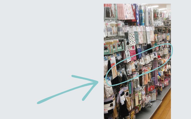 ダイソーでの、服のホコリ取り売り場